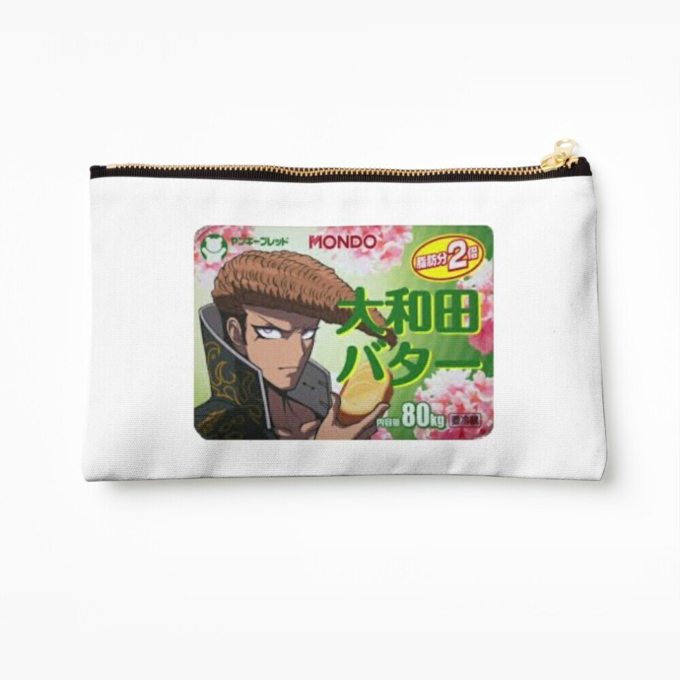 Whibos Makeup Bag Mondo Butter Cosmetic Organizer Tyvek Paper Bags Zipper Pouch