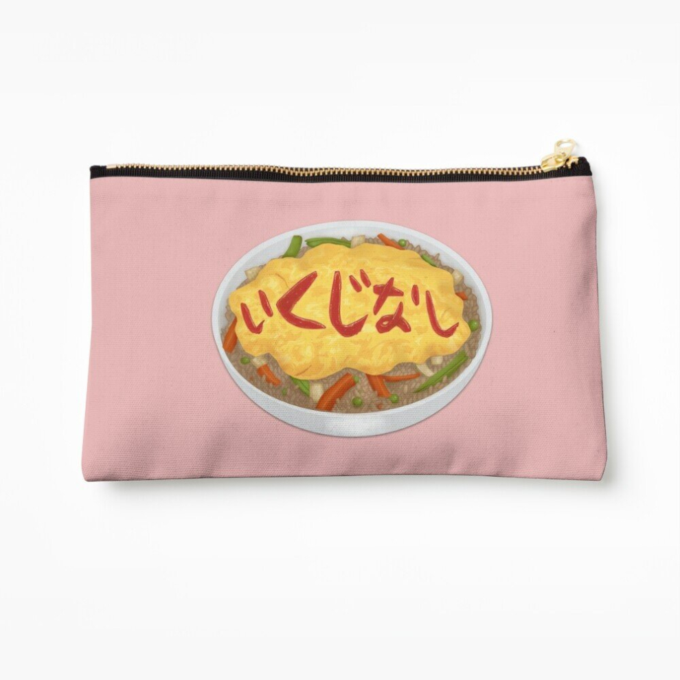 Whibos Makeup Bag Omurice Coward - Japanese Cosmetic Organizer Tyvek Paper Bags Zipper Pouch