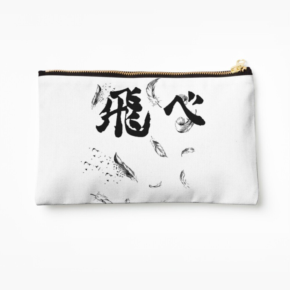 Whibos Makeup Bag Haikyuu Feathers Cosmetic Organizer Tyvek Paper Bags Zipper Pouch