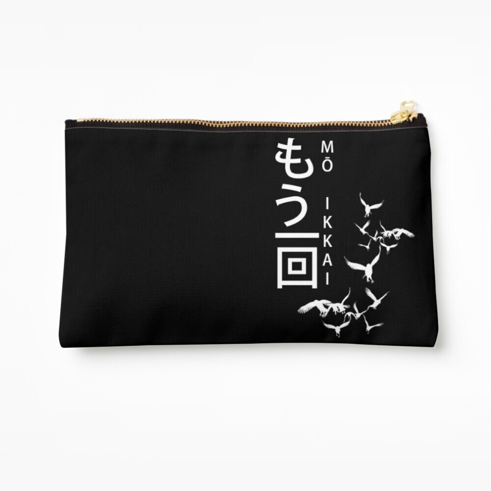 Whibos Makeup Bag One More Time Cosmetic Organizer Tyvek Paper Bags Zipper Pouch