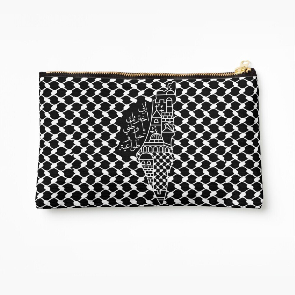 Whibos Makeup Bag I Love Palestine My Homeland Arabic Calligraphy With Palestinian Map And Kufiya Cosmetic Organizer Tyvek Paper Bags Zipper Pouch