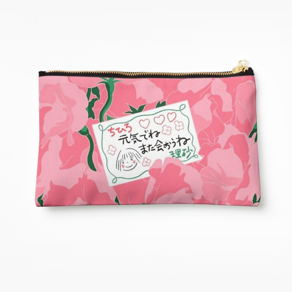 Whibos Makeup Bag Spirited Away Cosmetic Organizer Tyvek Paper Bags Zipper Pouch