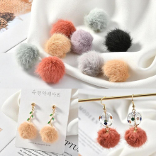80pcs 15mm Round Wool Felt Ball Charms Earring Necklace Bracelet Keychain Ornament Jewelry Ornament Pendants