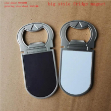 sublimation blank meta big item hot transfer printing consumables 15pieces/lot size:about 90*40MM