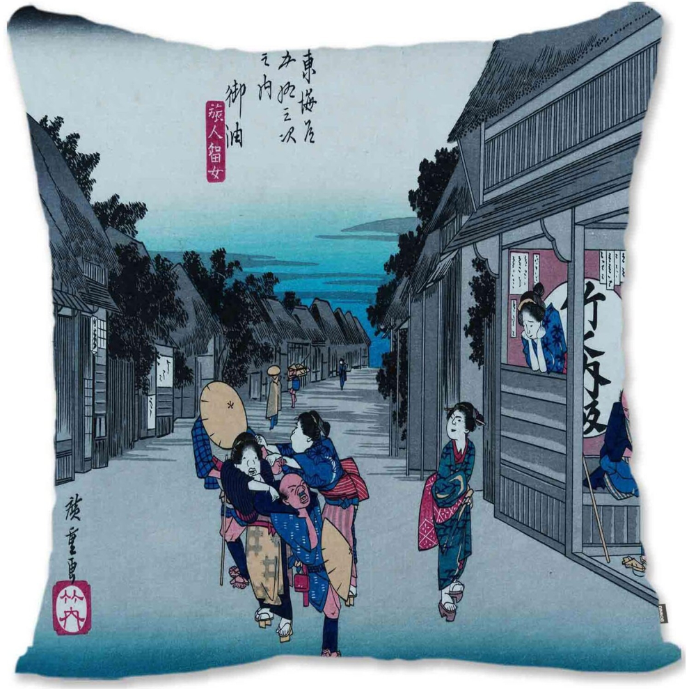 Decorative Throw Pillow Case Cover  - Hiroshige I -Goyu from the Fifty--image-OPC-PCTQCNP-NEW