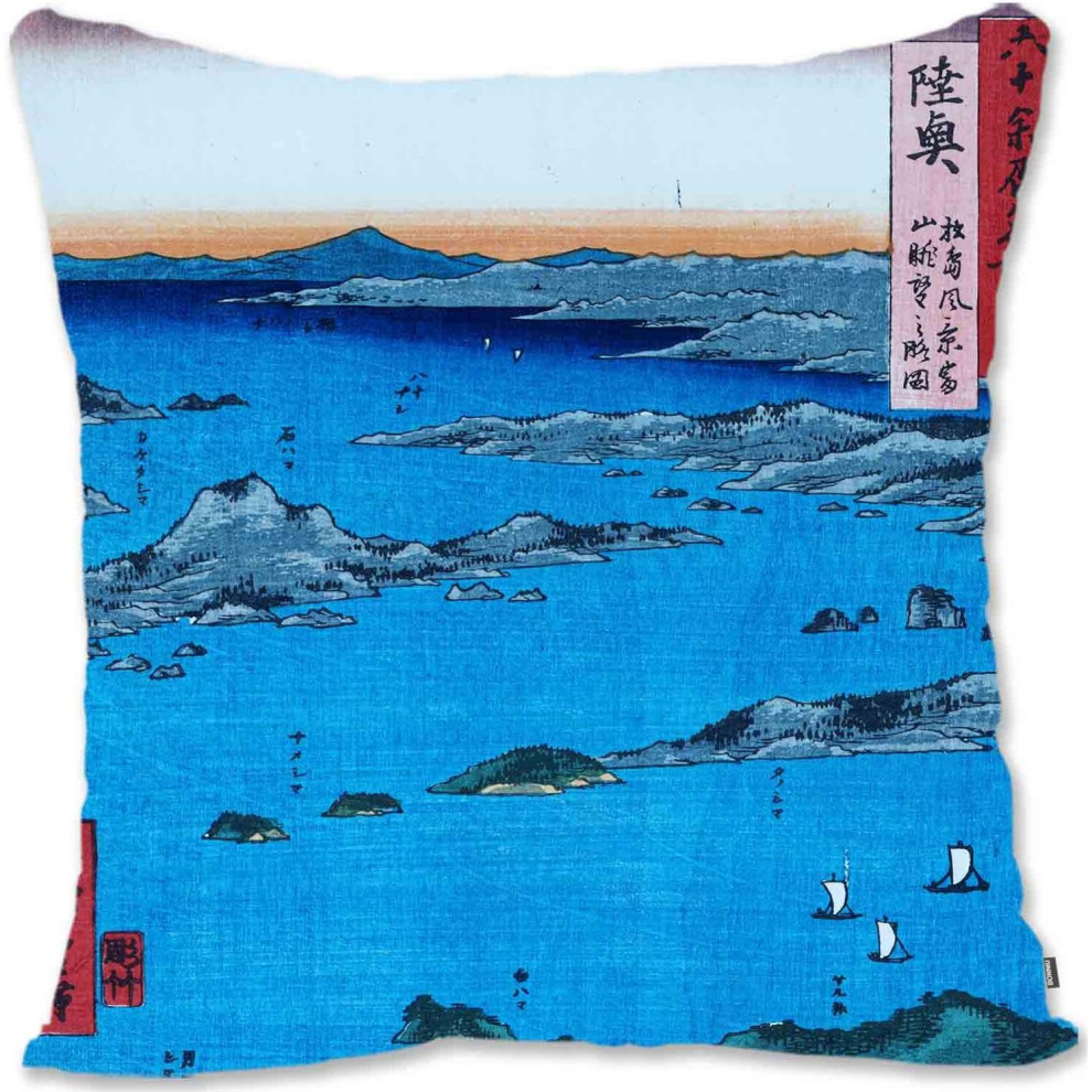 Decorative Toss Pillow Case Cover Protector  - Hiroshige I -Mutsu Matsushima Fukei from Famous Scenes Sixty States Uh-image-OPC-PCTQDWK-NEW
