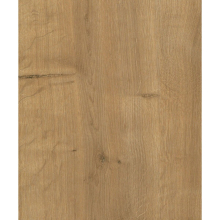 (Oak Mountain) Worktop Samples