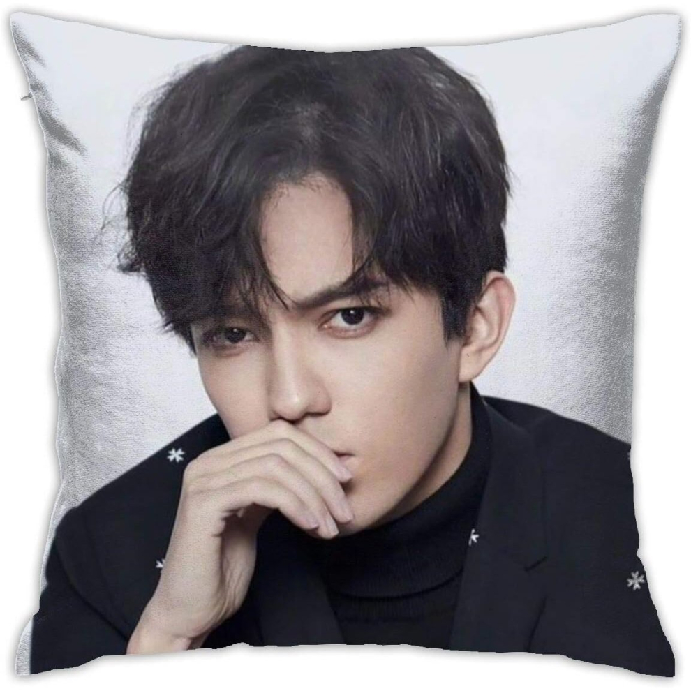 Comfortable Dimash Kudaibergen Soft Flannelette Pillow case 18" x 18" Pillow Cover (no Pillow core)