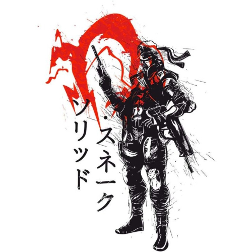 Red Sun Snake Metal Gear Solid Cushion 18"x18" 1