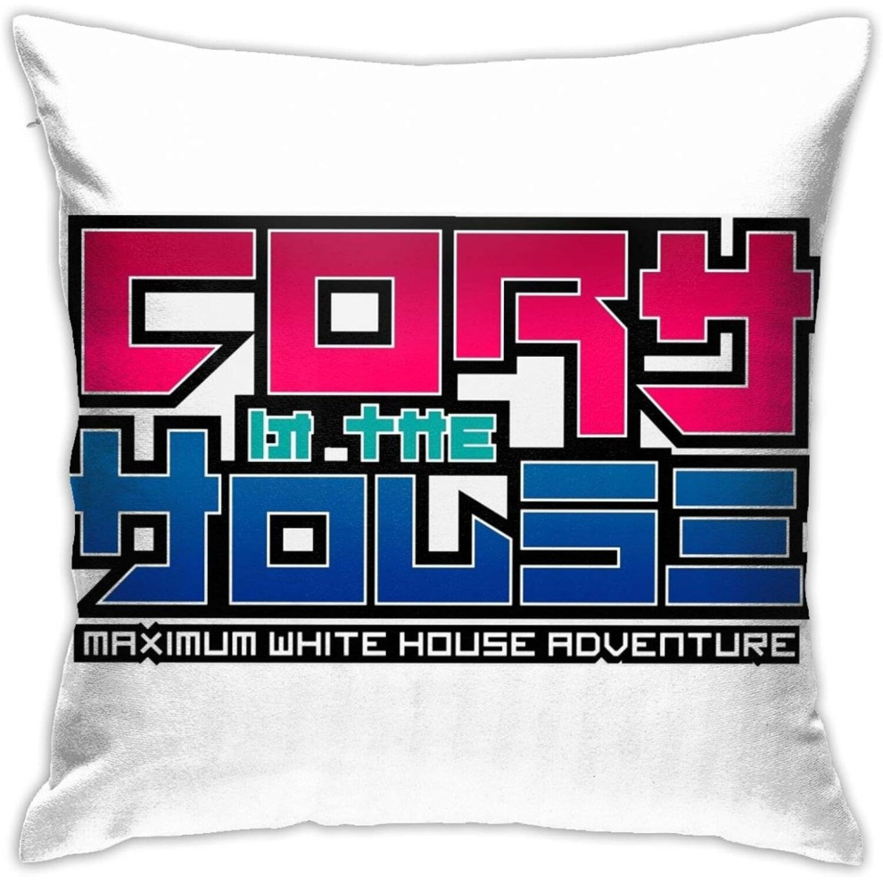 Home & Games & Count Lucio Pillowcases, Floor Pillowcases Sofa Cushions-8 18"x18"-image-OPC-PCTRJBT-NEW