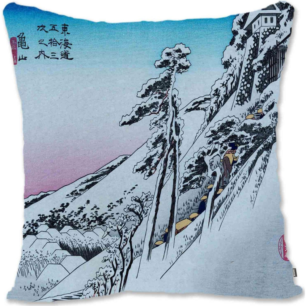 Decorative Throw Pillow Case Cover  - Hiroshige I --Kameyama from the Fifty--image-OPC-PCTRYX2-NEW
