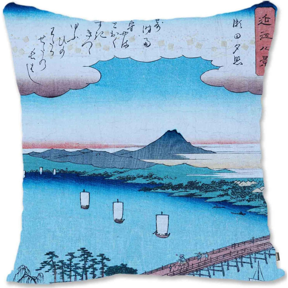 Throw Pillow Case  Hokusai - Tama River In Musashi Province From  Views Of Mount Fuji-Seta Sekisho from the Eight Views of Omiomi Hakkei Uh-image-OPC-PCTRZCN-NEW