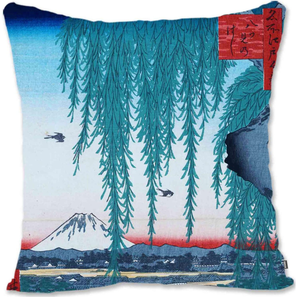 Decorative Toss Pillow Case Cover Protector  - Hiroshige I - Akasaka From The Fifty--Hachi Tsu Mi Hashi from  Famous Views Edo Hyakkei Summer Uh-image-OPC-PCTS5NQ-NEW