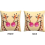 Funny Giraffe Animal Blowing Balloon Pillowcases 3