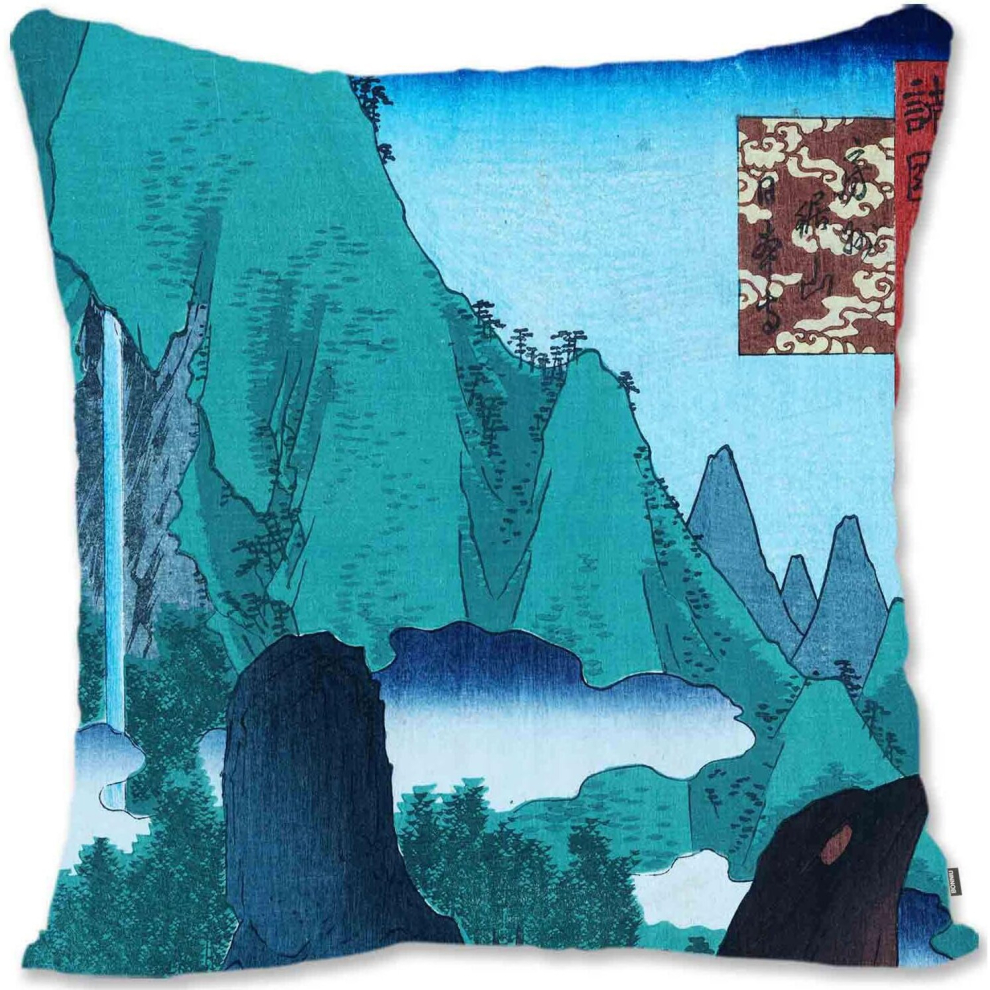 Decorative Toss Pillow Case Cover Protector Japanese Ukiyoe Landscape Art  Hiroshige I Boshu from Series One Hundred Famous Views Various Provinces Uh-image-OPC-PCTSJ5D-NEW