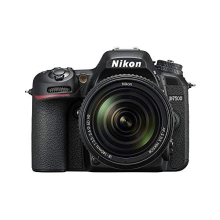 Nikon Nikon D7500-kit med 18-140mm (Svart)