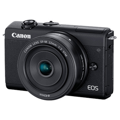 Canon Canon EOS M200 Kit (EF-M 15-45mm STM) Schwarz