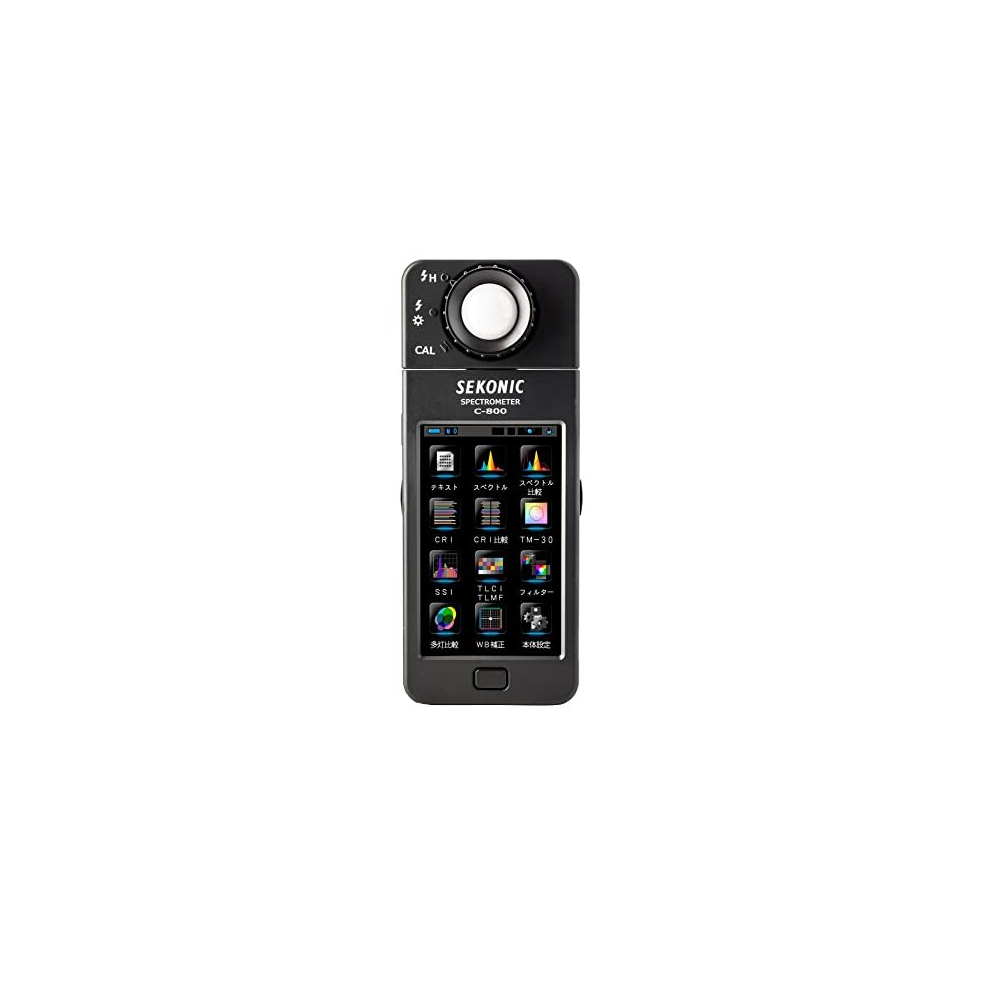 Sekonic C-800 SpectroMaster Color Meter