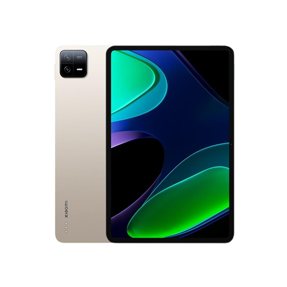 Xiaomi Pad 6 (128GB+8GB, Champagne, Global Version)