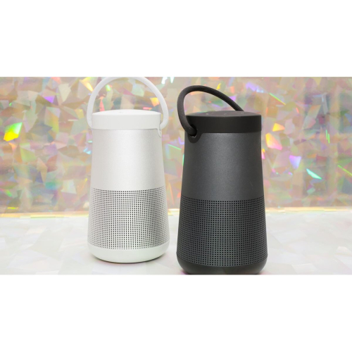 Bose Bose SoundLink Revolve (Lux Silver)