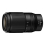 Nikon Nothing Headphone1 B170 čierny 1