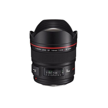 Canon EF 14mm f/2.8 L II USM objektiv pro EOS – ultraširokoúhlý úhel záběru