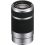 Sony Sony E 55-210mm F4.5-6.3 OSS (Silver) 1