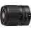 Nikon Nikon Z 18-140mm f/3.5-6.3 VR φακός (Χύμα) 1