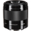 Sony Sony Sony E 50mm F1.8 OSS (SEL50F18/S) (Silver) 1