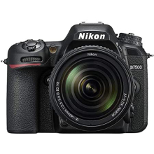 NIKON Nikon D7500 Body