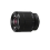 Sony Sony FE 28-70mm f/3.5-5.6 OSS φακός (SEL2870, συσκευασία λιανικής) 1