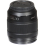 Panasonic Lumix S 85mm f/1.8 objectief 1