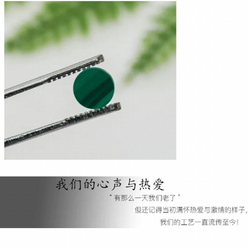 Natural Malachite Round Flat Bottom Plain Gemstone Raw Stone Processing Accessories Accessories Earrings Necklaces 2