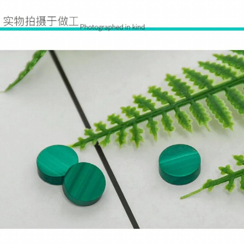 Natural Malachite Round Flat Bottom Plain Gemstone Raw Stone Processing Accessories Accessories Earrings Necklaces