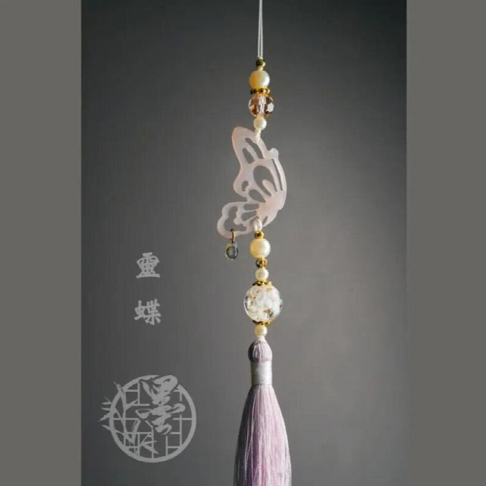 vintage pink butterfly tassel Pendant hanfu dress Fan chi-pao Pendant Ancient Hanging decoration Box packing-image-OPC-PCTWJJR-NEW