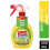 Elbow Grease Washing Up Spray Lemon 500ml EG101 2