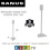 SANUS WSSE11 White Single Fixed Height Speaker Stand For Sonos Era 100 1