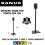 SANUS WSSE11 Black Single Fixed Height Speaker Stand For Sonos Era 100 1