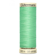 Gutermann Sew All Polyester Sewing Thread 205 - 100 Metres - each