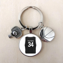 DIY Name Basketball Basketball Lover Keychain, Basketball Lover Gift Jewelry Basketball Lover Jewelry Gift