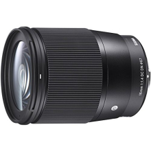 Sigma Sigma 16mm F1.4 DC DN Contemporary (Sony E)