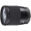 Sony Sigma Sigma 16mm F1.4 DC DN Contemporary (Sony E) 1