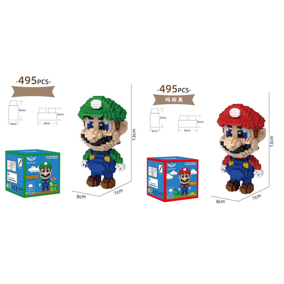 (Red Green Mario 2pcs) 12PCS Super Mario Luigi Building Blocks Puzzle Micro 3D Figures Brick Toys