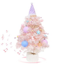 1.6FT PVC Christmas Tree With Music Gift