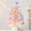 1.6FT PVC Christmas Tree With Music Gift 3