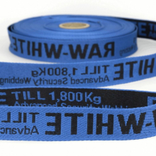 Stephanoise 25mm Jacquard Security Strap Webbing Tape Black on Blue - per metre