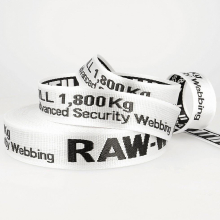 Stephanoise 35mm Jacquard Security Strap Webbing Tape Black on White - per metre