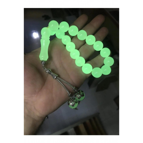 Cat Eye Highlighter Night Burning Rosary 2