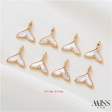 14K whale tail set natural sea shell mermaid pendant bracelet necklace charm DIY accessories materials