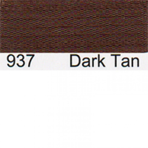 Essential Trimmings 13mm Seam Binding Tape Dark Tan - per pack